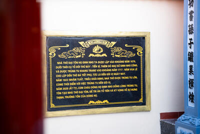 TL_00015.jpg